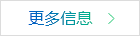 雄聚帶你分析無(wú)鹵阻燃TPU,TPE,TPV,TPEE電纜線原材料的特性